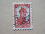 BK   Rusland 376, Ophalen of Verzenden, Gestempeld