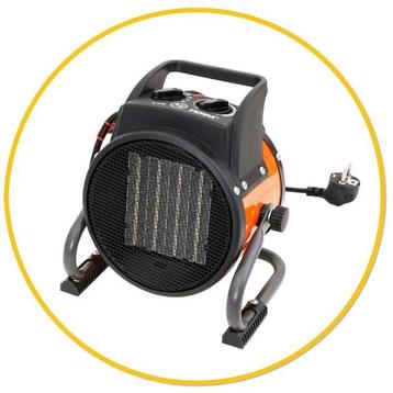 Elektrische heater || te huur/huren? beschikbaar voor biedingen