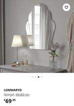 IKEA LOMMARYD spiegel - nieuw!, Huis en Inrichting, Woonaccessoires | Spiegels, Ophalen, Minder dan 50 cm, Nieuw, Minder dan 100 cm