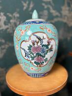 Grote chinese gemberpot gingerjar, Ophalen of Verzenden