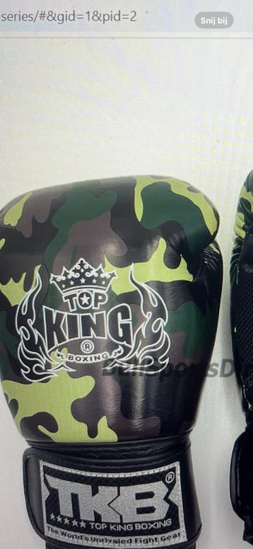 BOKSHANDSCHOENEN 16-14-12oz Laatste 8 paar+ 4x Trainersmitts beschikbaar voor biedingen