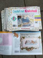 Borduurpatronen, Hobby en Vrije tijd, Borduren en Borduurmachines, Ophalen of Verzenden, Zo goed als nieuw, Patroon