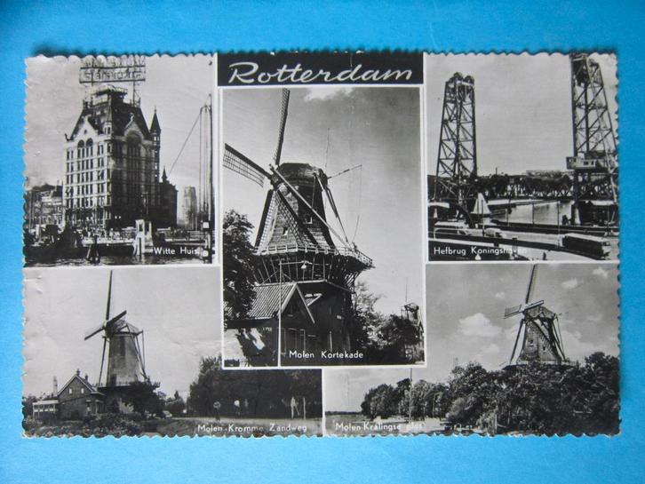 Oude gelopen kaart: Rotterdam, Witte huis, Molen Kortekade,, Verzamelen, Ansichtkaarten | Nederland, Gelopen, Zuid-Holland, 1940 tot 1960