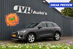 Audi Q3 35 (1.5) TFSi 150pk AUT/S-Tronic 04-2021 | Virtual C, Huisgarantie, 1505 kg, Bedrijf, SUV of Terreinwagen
