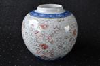 Wit Chinees Gemberpotje van rijstkorrel porselein en goud, Wit, Aardewerk of Porselein, Ophalen of Verzenden, Zo goed als nieuw