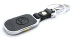 Skoda Sleutelhanger | Leer, Metaal | Karabijnsluiting| Skoda, Ophalen of Verzenden, Nieuw