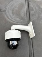 DS-2DE4A425IWG-E - 4MP PTZ camera 25x Zoom 50m nachtzicht, Ophalen of Verzenden, Zo goed als nieuw