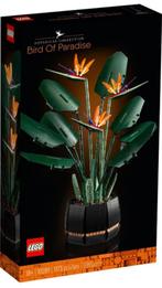 Lego 10289 Paradijsvogel plant Bird of Paradise nieuw, Kinderen en Baby's, Ophalen of Verzenden, Nieuw