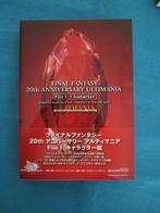 Final Fantasy ultimania 1 Characters (PS2) guide boek, 1 speler, Nieuw, Ophalen of Verzenden, Role Playing Game (Rpg)