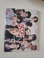 Stray kids ATE album, Verzamelen, Ophalen of Verzenden, Nieuw, Cd of Plaat