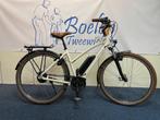 Riese Muller Cruiser 28/53 Bosch 500w 2jr 8900km Cream Dames, Riese Muller, Versnellingen, Niet ingevuld, Zo goed als nieuw