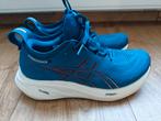 Asics Gel Nimbus 26 (maat 40, US 7), Sport en Fitness, Loopsport en Atletiek, Ophalen of Verzenden, Zo goed als nieuw, Hardloopschoenen