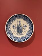 Delfts Blauw Wandbord Hulsberg Rabobank 75 Jaar, Antiek en Kunst, Ophalen of Verzenden