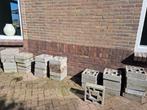 Vintage Patioblokken grafisch jaren 70, Tuin en Terras, Ophalen, Gebruikt, Blok, Beton