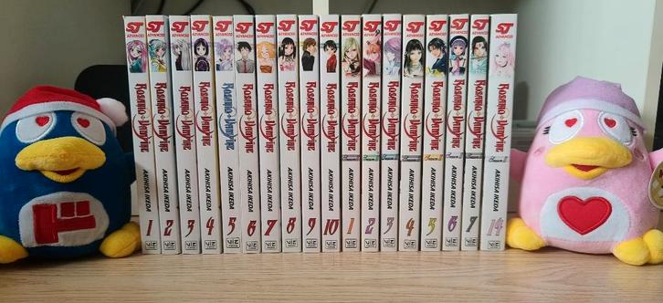 Rosario + Vampire manga collectie (18 volumes), Boeken, Strips | Comics, Zo goed als nieuw, Meerdere comics, Japan (Manga), Verzenden