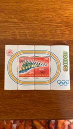 Republik indonesia … olympics mexico 1968, Ophalen of Verzenden, Zuidoost-Azië