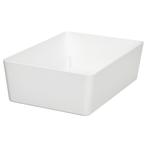 Ikea KUGGIS Bak, wit, 18x26x8 cm 2 stuks, Doe-het-zelf en Verbouw, Kratten en Dozen, Ophalen, Doos, Minder dan 35 cm, Minder dan 50 cm