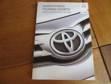 Nieuw instructieboek Toyota Auris Touring Sports + navi 2016 beschikbaar voor biedingen