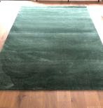Nieuw vloerkleed Montél Benson 200x300 cm groen gemêleerd, 150 tot 200 cm, Ophalen of Verzenden, Rechthoekig, Groen
