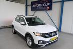 Volkswagen T-Cross 1.0 TSI Life Automaat - Airco, Cruise, Na, Auto's, T-Cross, Gebruikt, Euro 6, 116 pk
