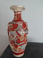 chinese vaas, Ophalen