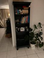 Lommarp boekenkast ikea, Ophalen, Zo goed als nieuw, 25 tot 50 cm