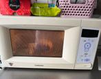 Samsung magnetron, Witgoed en Apparatuur, Magnetrons, Ophalen, Zo goed als nieuw, Magnetron