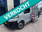 Citroen Jumpy 1.6 BlueHDI 95- glasresteel-airco-bluetooth-NA, Voorwielaandrijving, Gebruikt, Euro 6, Citroën