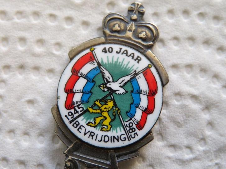 Lepeltje 40 Jaar Bevrijding, 1945-1985 (Tweede Wereldoorlog), Verzamelen, Porselein, Kristal en Bestek, Nieuw, Bestek, Porselein