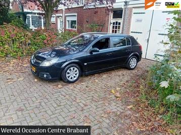 Opel Signum 1.9 CDTi Business leer beschikbaar voor biedingen