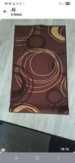 Vloerkleed (100 X 60) cm. 6 stukjes., Huis en Inrichting, Stoffering | Tapijten en Kleden, Ophalen, 100 tot 150 cm, Bruin, Nieuw