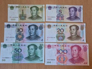 Volksrepubliek China Serie 1 - 100 Yuan 1999-2005 UNC -/- beschikbaar voor biedingen