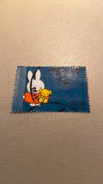 Nederland, Postzegels en Munten, Postzegels | Nederland, Ophalen of Verzenden, Gestempeld