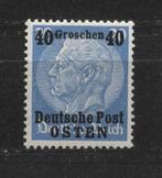 Deutsche Post OSTEN Polen 1939 (9), Verzenden, Landmacht, Duitsland, Foto of Poster