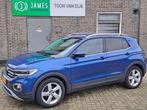 Volkswagen T-CROSS 116Pk TSI LIFE BNS  DSG App connect-Parke, Te koop, Geïmporteerd, 5 stoelen, Benzine