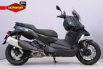 BMW C 400 X (bj 2025), Motoren, Motoren | BMW, Bedrijf, Scooter