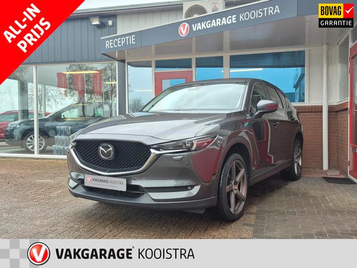 Mazda CX-5 2.5 SkyActiv-G 194 PK GT 4WD Camera|Navi|BOSE, Auto's, Mazda, Bedrijf, Te koop, CX-5, 4x4, ABS, Achteruitrijcamera