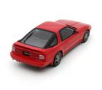 Toyota Supra MK3 Super Rood 1986 1/18 OTTO MOBILE R. OT1144, Verzenden, Nieuw, Auto, OttOMobile