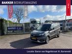 Fiat Dobló Cargo 1.6 MJ 105 PK L2H1 S Trekking MAXI - LUXE, Voorwielaandrijving, Stof, Gebruikt, 4 cilinders