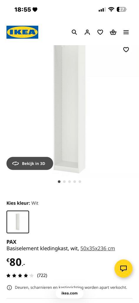 IKEA Pax Basiselement 50x35x236 Nieuw in Doos, Huis en Inrichting, Kasten | Kledingkasten, Nieuw, 200 cm of meer, 50 tot 100 cm