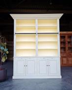 Bibliotheekkast | Boekenkast | Open vakkenkast #2707, Huis en Inrichting, Kasten | Boekenkasten, Niet ingevuld, 200 cm of meer