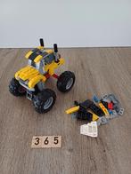 Lego Creator Turbo Quad 31022 3in1, Kinderen en Baby's, Speelgoed | Duplo en Lego, Ophalen of Verzenden, Zo goed als nieuw
