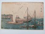 Offset prent Japan 20e eeuw, Antiek en Kunst, Verzenden
