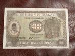 Indonesië zeldzame 400 rupiah 1948, Postzegels en Munten, Bankbiljetten | Azië, Ophalen of Verzenden, Zuidoost-Azië