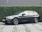 BMW 5-serie Touring 520d Executive, PANO EURO 6, LEDER, DODE, Automaat, Achterwielaandrijving, Euro 6, Diesel