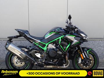 Kawasaki Z H2 (bj 2022) beschikbaar voor biedingen
