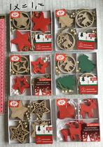Kerst kaarten maken, kerst stickers, knutsel spullen nw, Diversen, Kerst, Ophalen of Verzenden