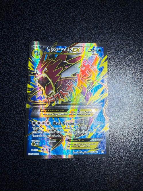 Pokemon Mgyarados BKP 115, Hobby en Vrije tijd, Verzamelkaartspellen | Pokémon, Nieuw, Losse kaart, Ophalen