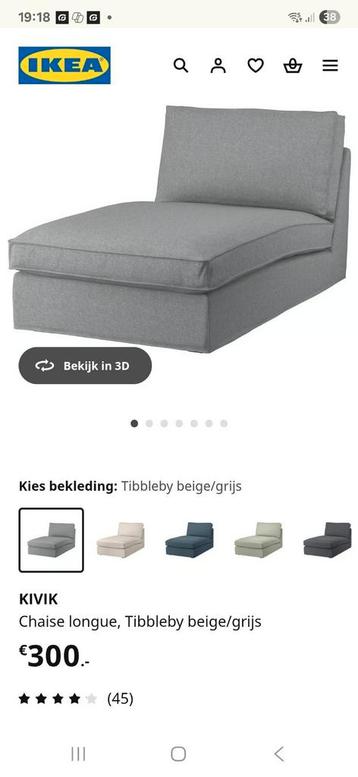 IKEA KIVIK CHAISE LONGUE MET TIBBLEBY HOES