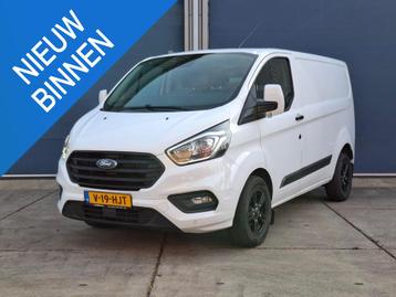 Ford Transit Custom 280 2.0 TDCI L1H1 Trend AUTOMAAT / AIRCO beschikbaar voor biedingen